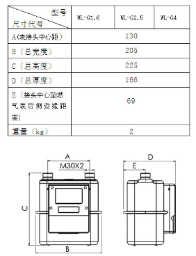 圖片16.png